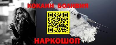 стафф Гатчина