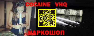 стафф Гатчина