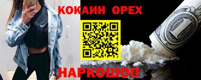 СК Гай