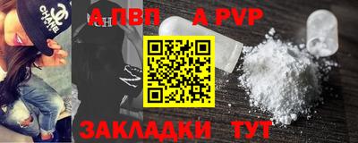 MESCALINE Гагарин