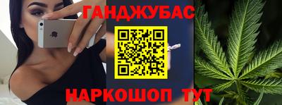 MESCALINE Гагарин