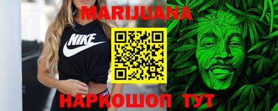 MESCALINE Гагарин