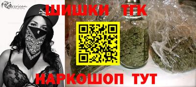 MESCALINE Гагарин