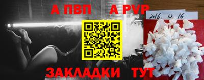 MESCALINE Гагарин