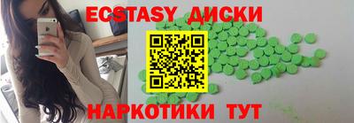 MESCALINE Гагарин
