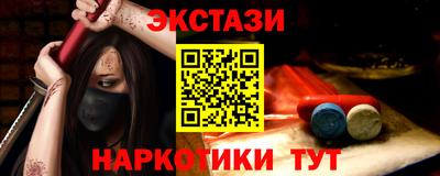 СК Гай