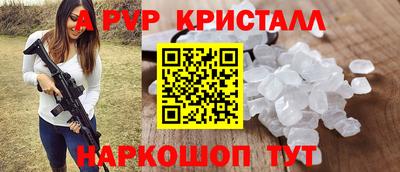 MESCALINE Гагарин