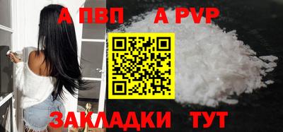 MESCALINE Гагарин