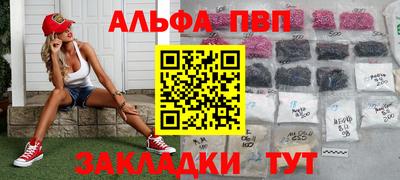 MESCALINE Гагарин