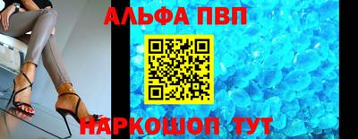 СК Гай