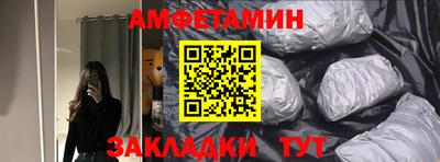 MESCALINE Гагарин
