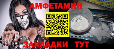 СК Гай