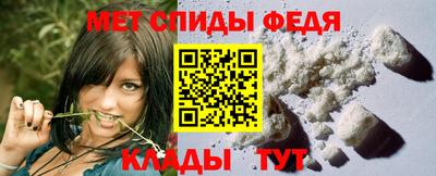 MESCALINE Гагарин