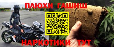 СК Гай