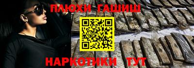 СК Гай