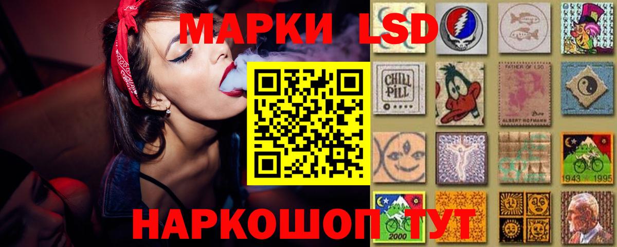 Набережные Челны  LSD-25 экстази ecstasy  LSD-25 экстази  LSD-25 экстази кислота  KRAKEN как зайти  Вход с VPN 
